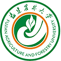 Fujian Agriculture and Forestry University