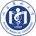 Fujian Medical University