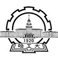Harbin Institute of Technology