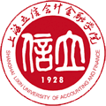 Shanghai Lixin University of Accounting and Finance