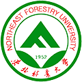 Northeast Forestry University