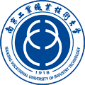 Nanjing Vocational University of Industry Technology