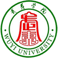Wuyi University (Wuyishan)