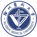 Xuzhou Medical University