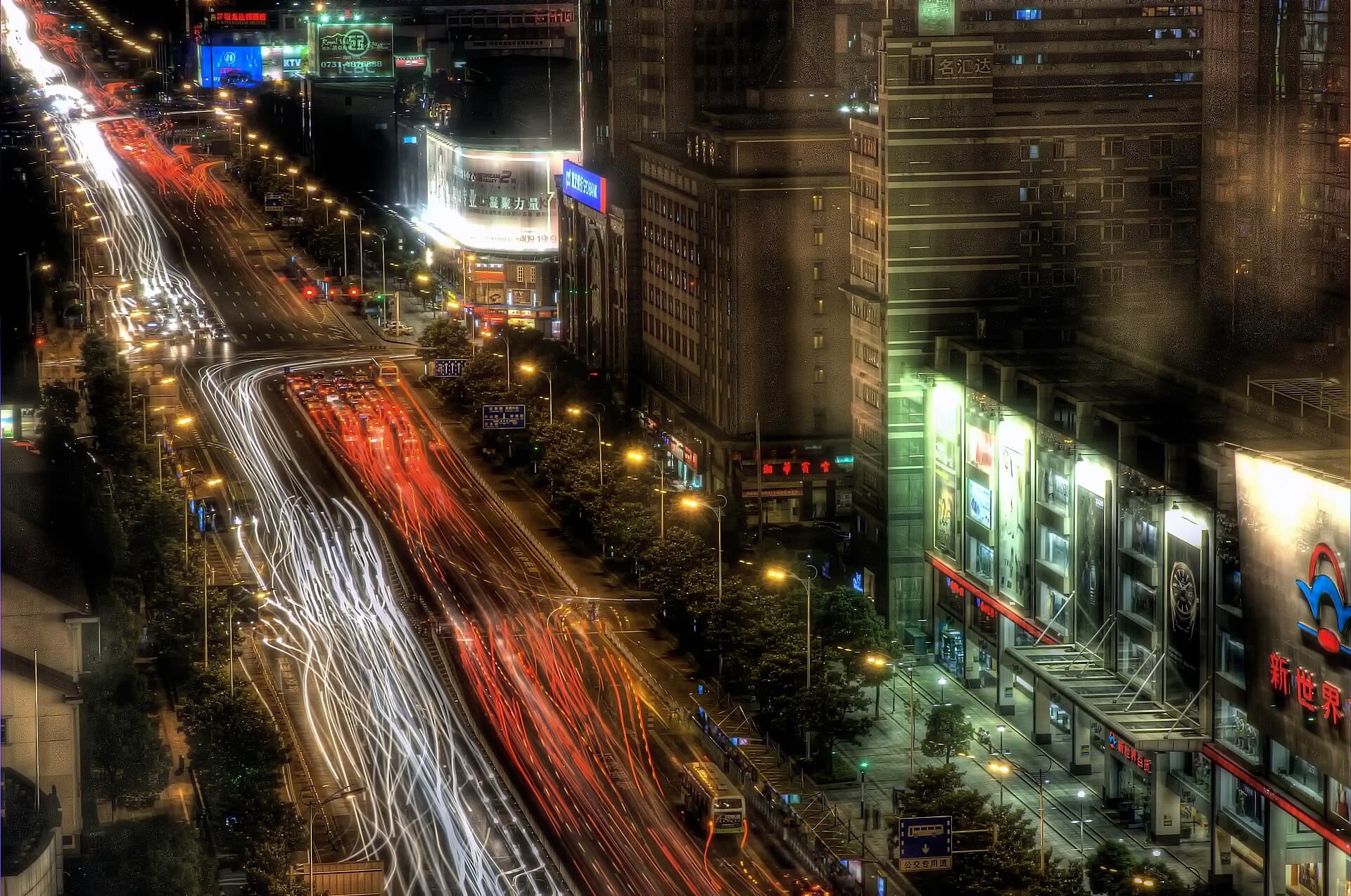 Changsha — city view