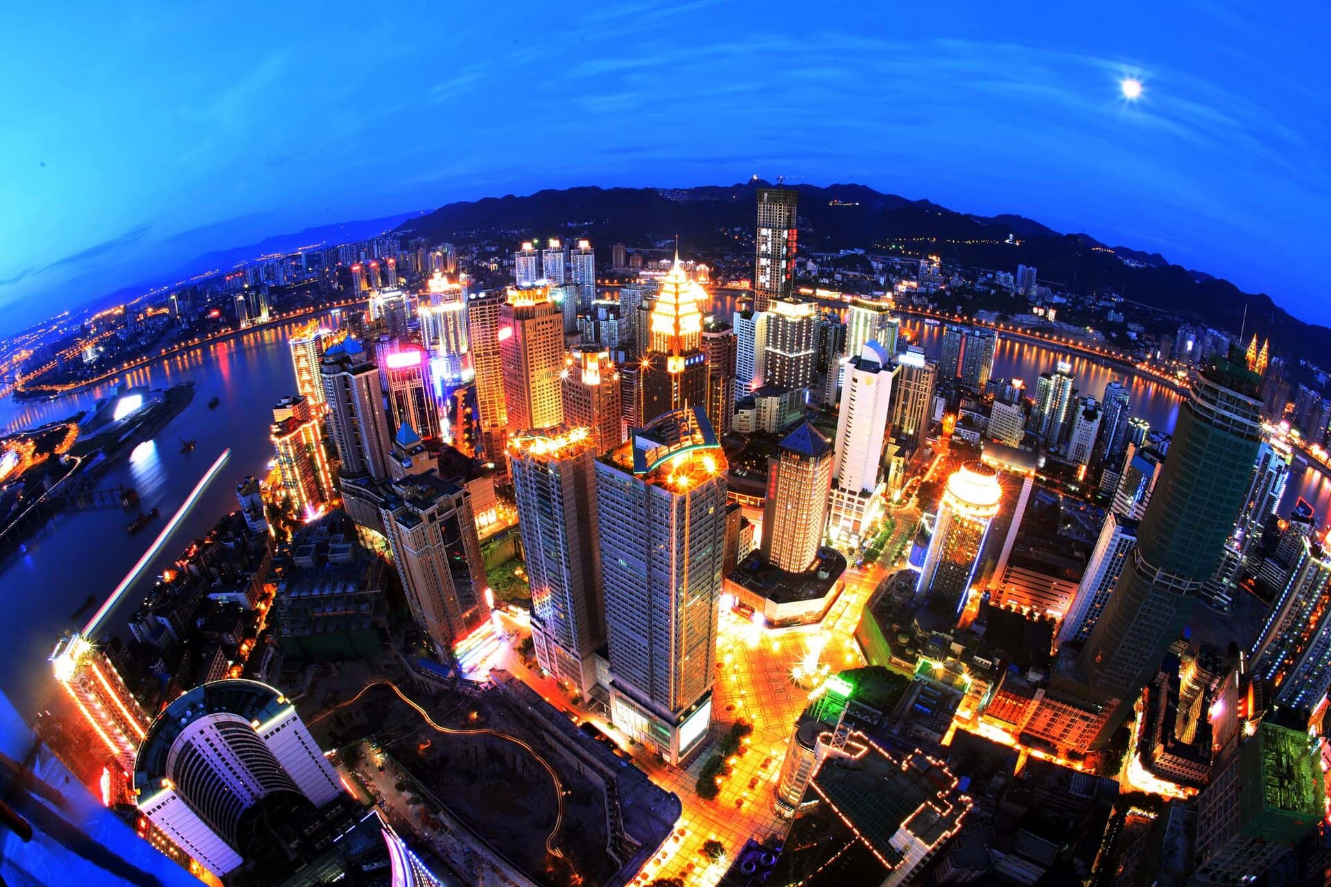 Chongqing — city view