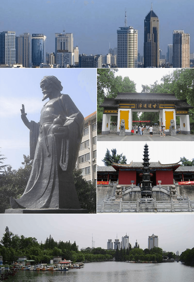 Hefei — city view