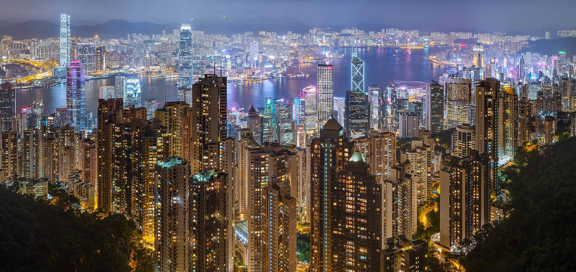 Hong Kong — city view