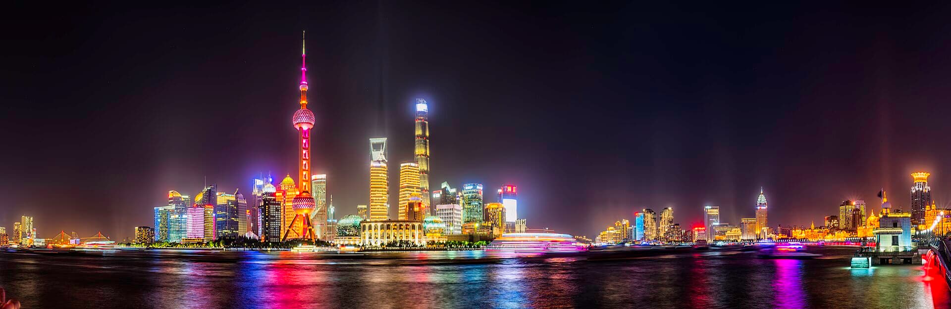 Shanghai — city view