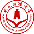 Dongbei University of Finance and Economics