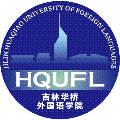 Huaqiao University
